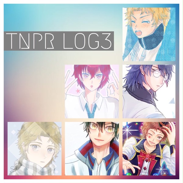 テニプリLOG3
