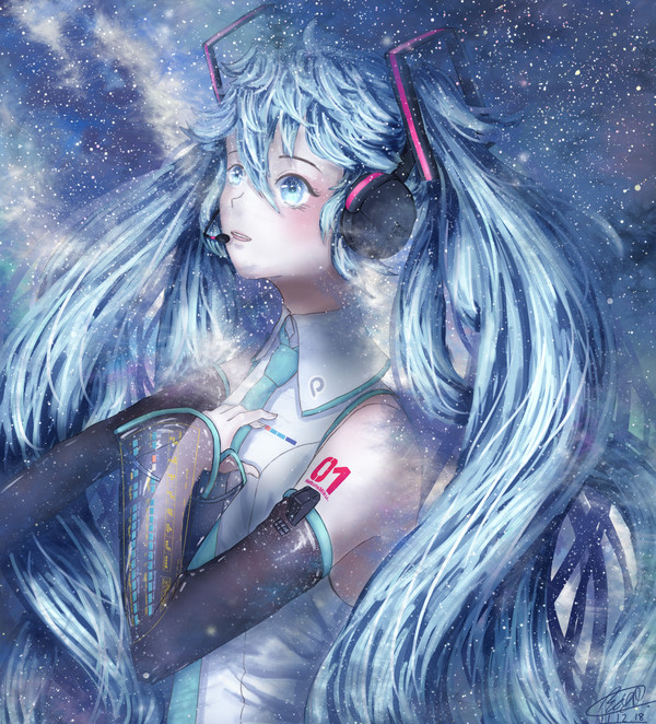 『宇宙』