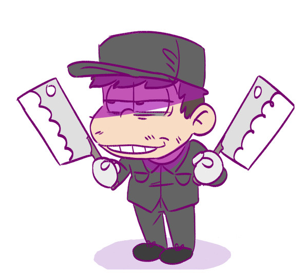 knife!!