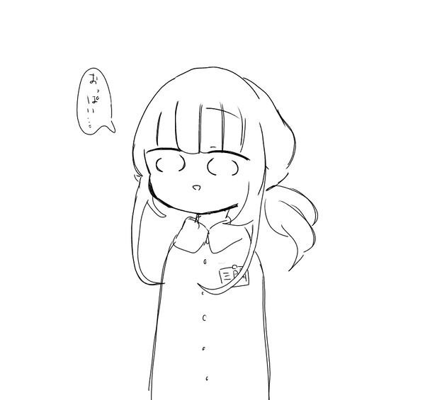 三日月浅葱ちゃんの絵