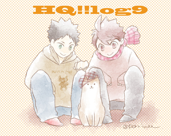 ＨＱログ9