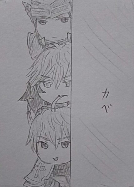 キンスレ詰め