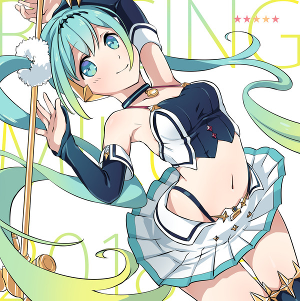 レーシングミク2018さん