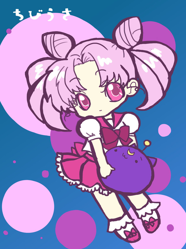 ちびうさ