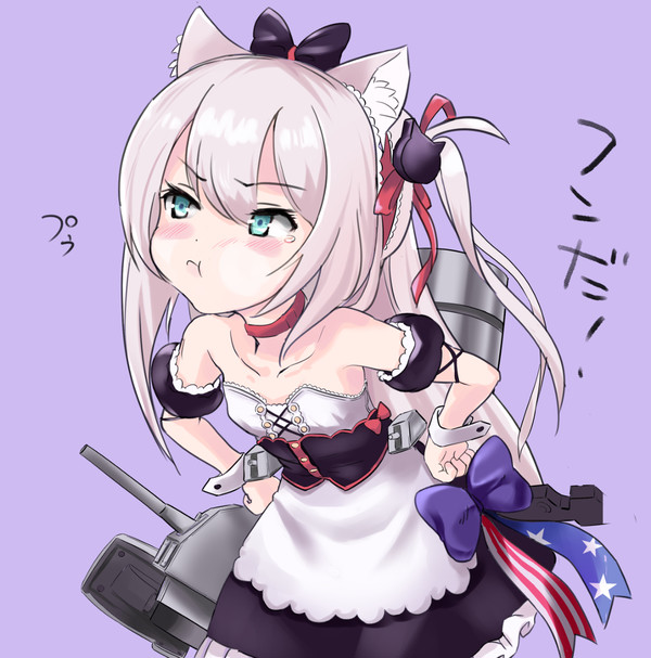 ふくれっ面
