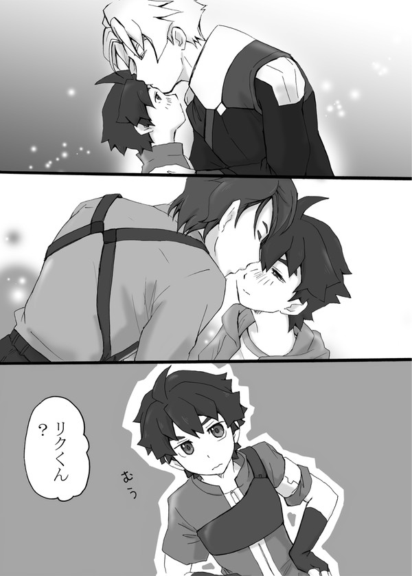 主導権