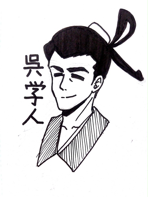 横光作品二次まとめ