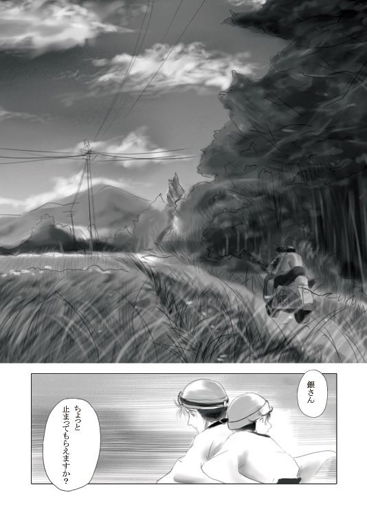 五円玉