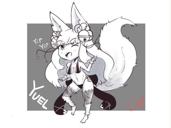 yuel