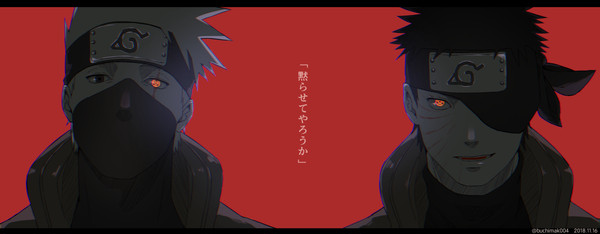 泣く子も黙る