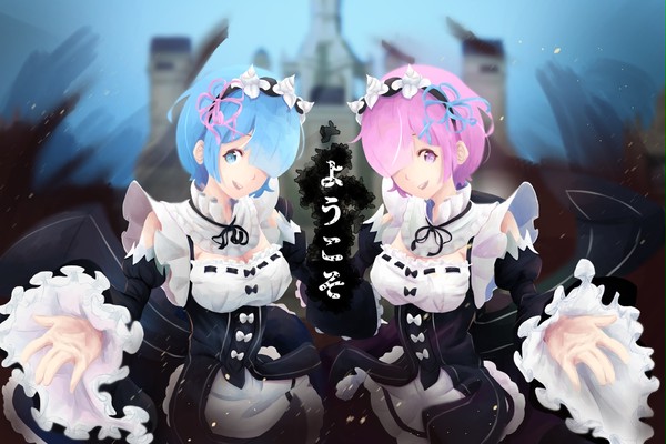 Welcome~