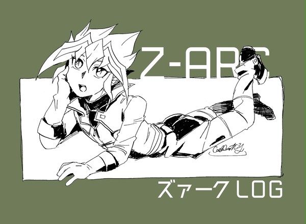 【ARC-Ⅴ】ズァークまとめ3