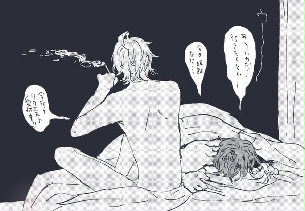 どひふといろいろログ