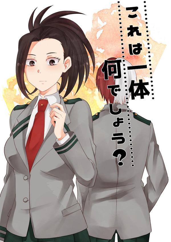 どうやら出番のようだ！14新刊サンプル