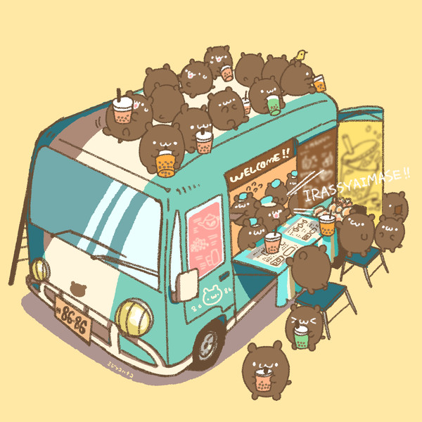 タピオカミルクティー専門店