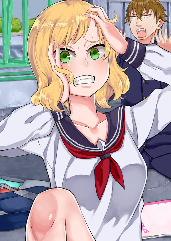 入れ替わり