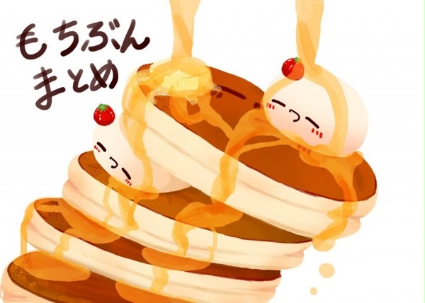 もちぶんまとめ