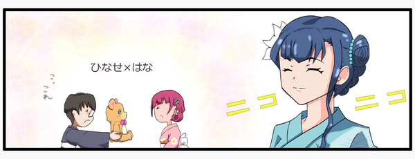 【さあやちゃん】明日への希望が、消えた【マジ天使（ソロ）】
