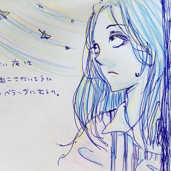 眠れない夜は