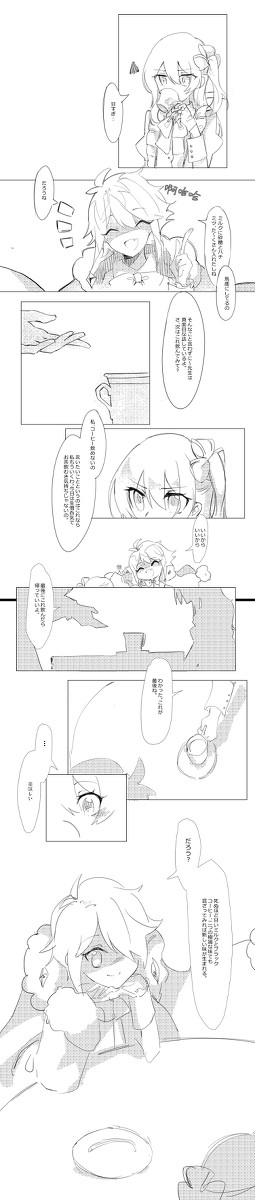 PMD第四章