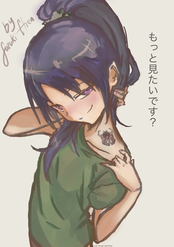 Random stuff