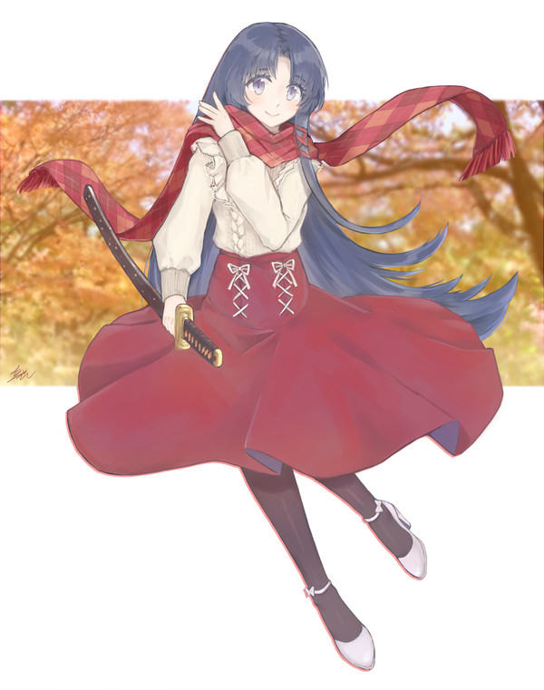 秋