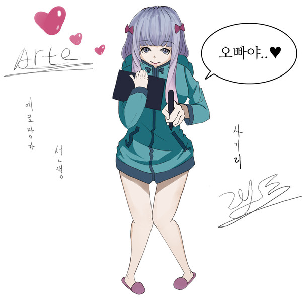 무제