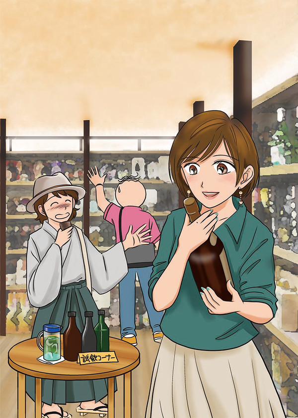 コミックチャンプルー2018年9月号表紙イラスト