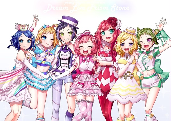 プリリズRL