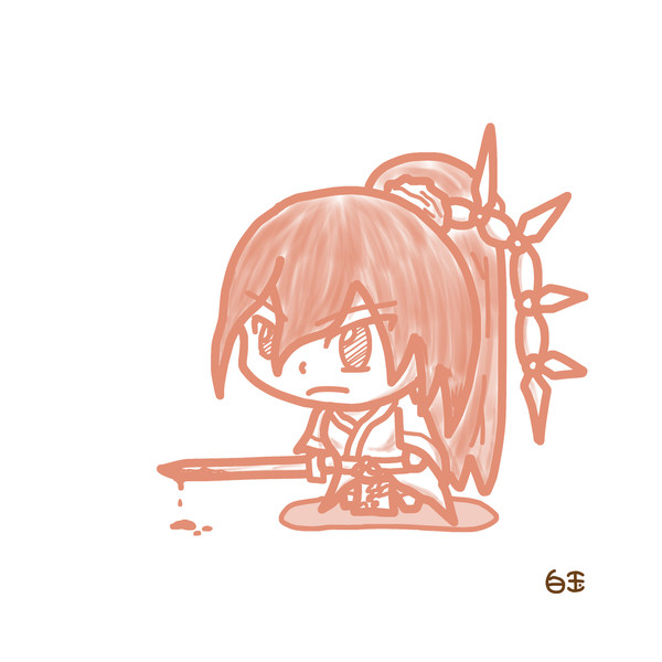 趙ガ