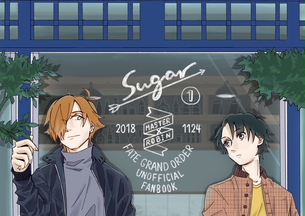 11/24 第18次ROOT4to5 ぐだロビ本サンプル