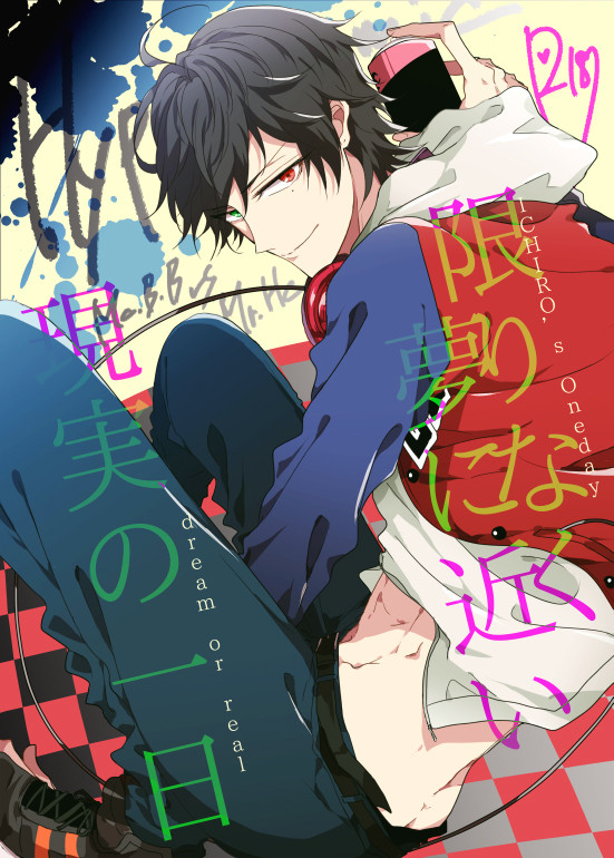 新刊サンプル【11/24】