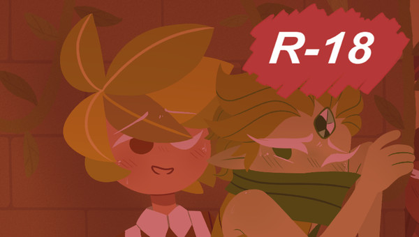 (R-18) WindHerb / Cookie run