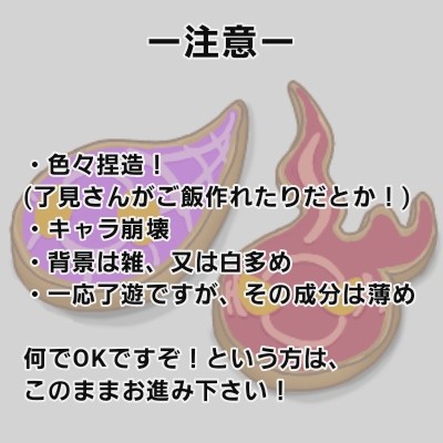 遊戯王VRAINS5