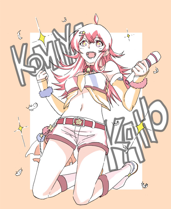 果穂ちゃん詰め合わせ