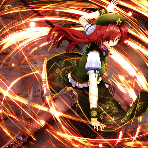 Scarlet Dragon