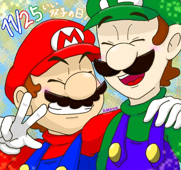 いい双子の日!