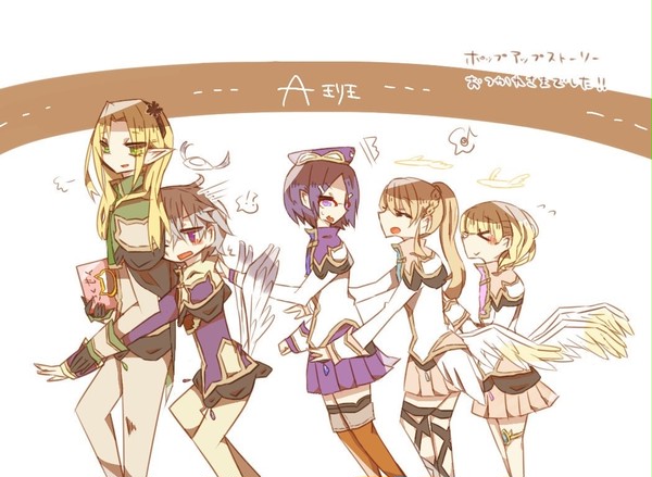 ポプスト詰