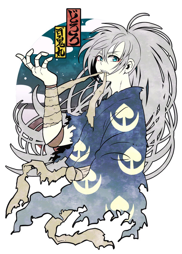 手塚まとめ④
