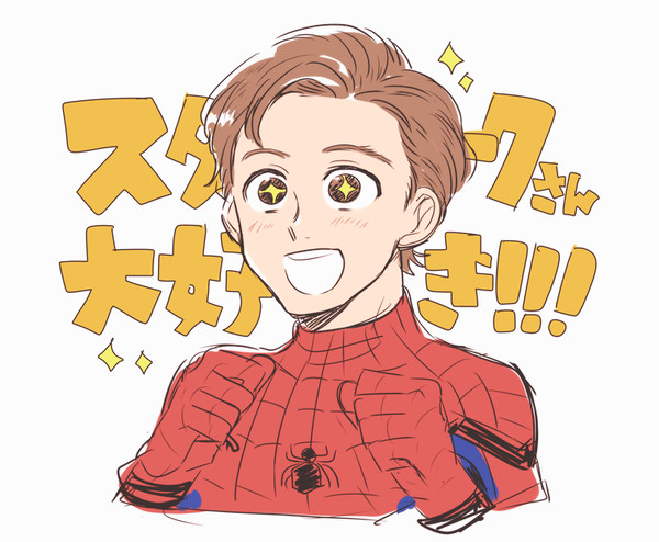 MCU他洋画詰め③
