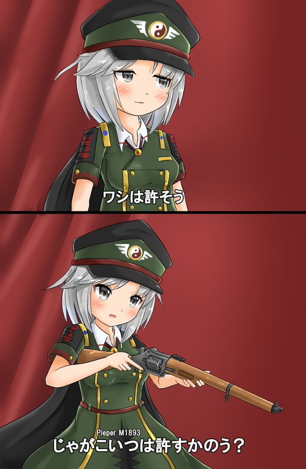 ゆる讃良