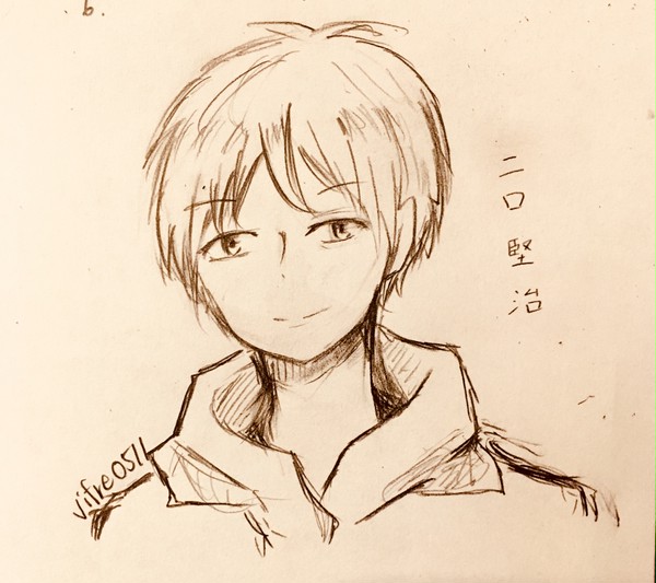 いいにろの日