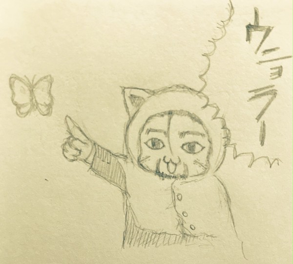 ついったにあげたやつ