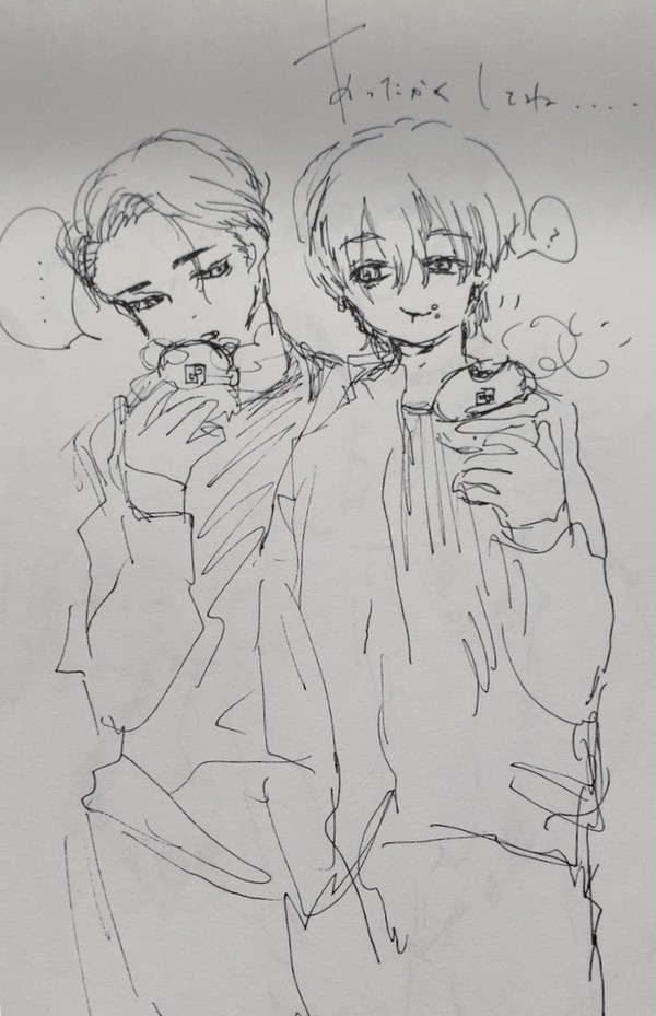 はいろー