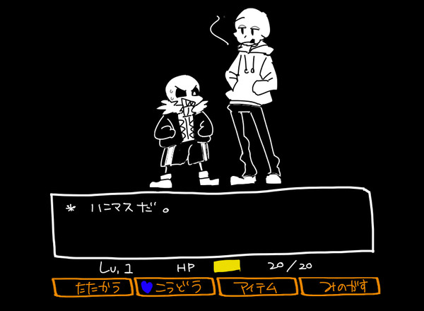 ハニマスまとめ(R18)