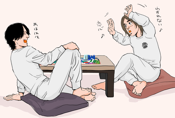 いろいろ詰め