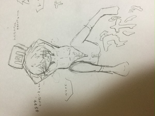 出勝もどき