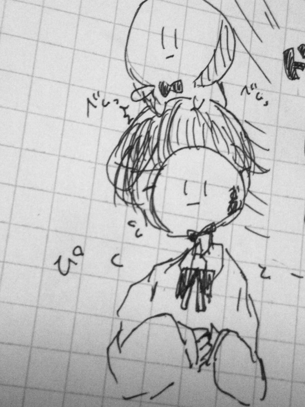 初描き