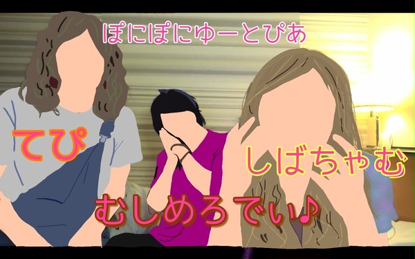 【約15分】適当丸見え ぽにぽにゆーとぴあ