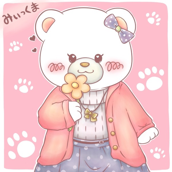 《 Twitter限定企画》フォロワーさんクマ化企画28